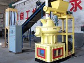 Wood Pellet Production Line